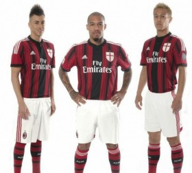 “Милан” представил новую форму